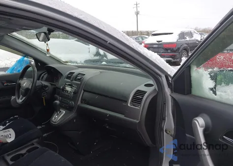 2007 Honda Cr-V Ex из США, поврежденный, VIN JHLRE48557C000393